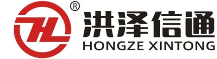 洪泽信通